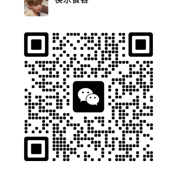 红，黑枸纪，红花有货源批发
