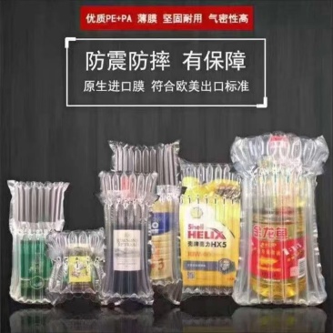 包装材料气柱袋