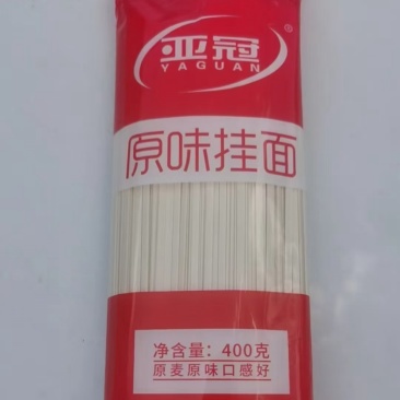 挂面原味挂面鸡蛋挂面