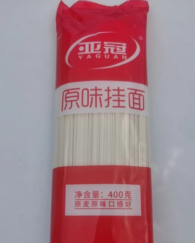 挂面原味挂面鸡蛋挂面