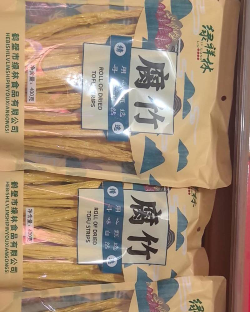无盐无淀粉腐竹纯干货