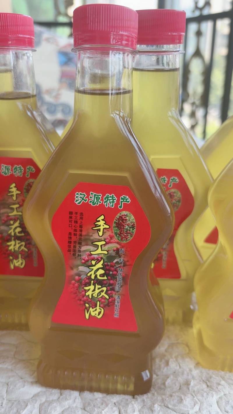 产地，一手货源，纯手工花椒，花椒油，有需要的联系