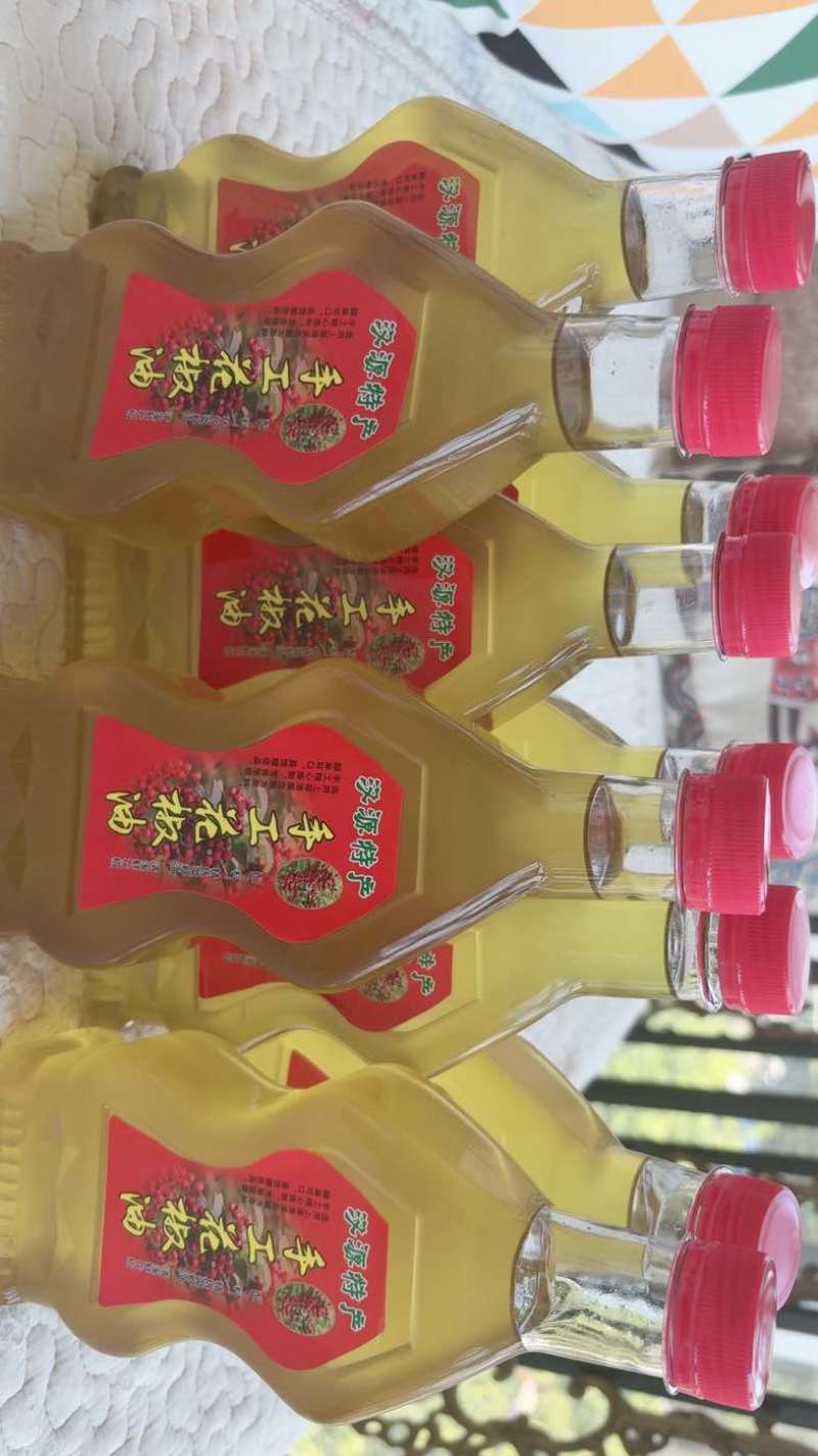 产地，一手货源，纯手工花椒，花椒油，有需要的联系