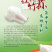 产地直发红托竹荪鲜品