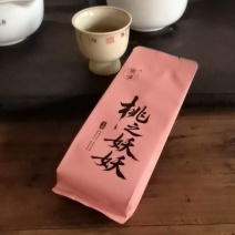 水蜜桃香大红袍武夷山岩茶
