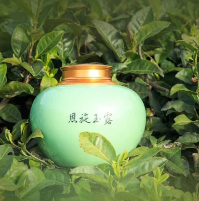 茶叶