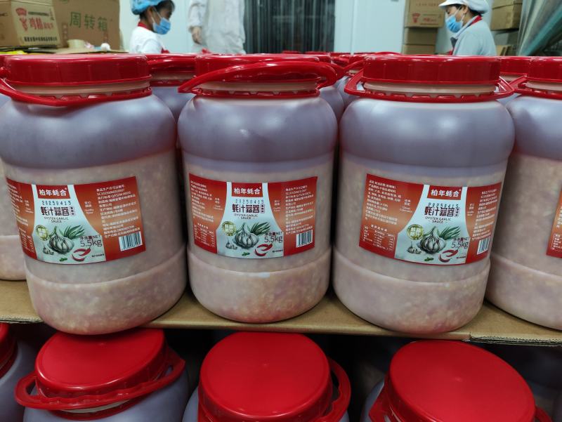 蚝汁蒜蓉酱-香辣味5.5kg/桶，一件两桶！