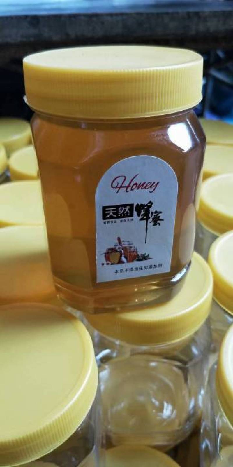 自家养***蜂蜜