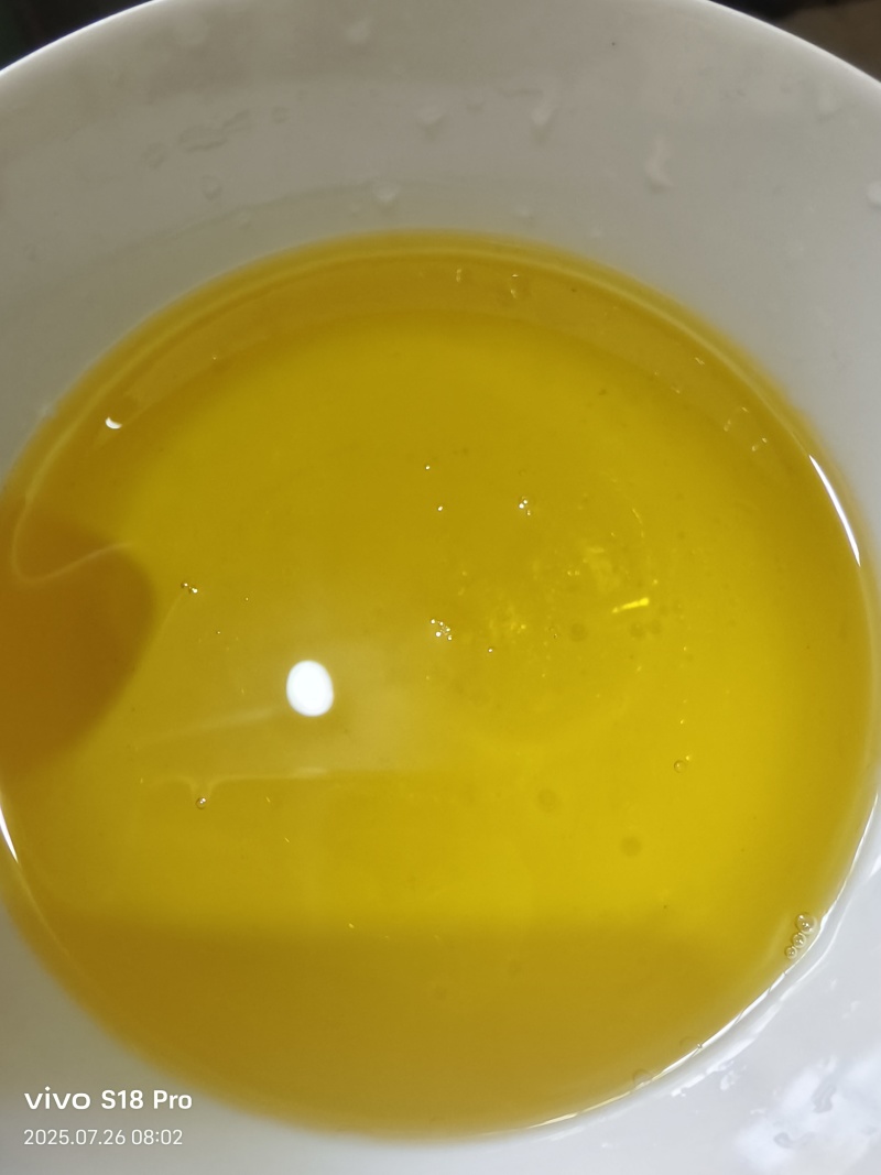 山茶油