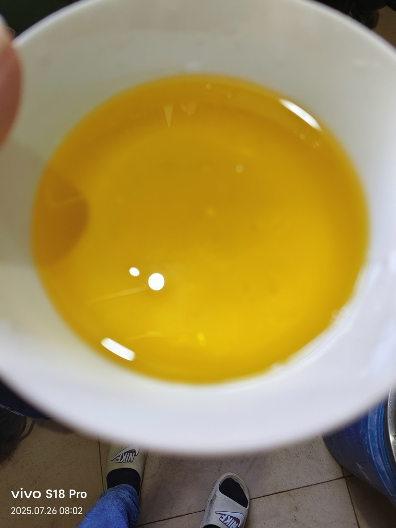 山茶油