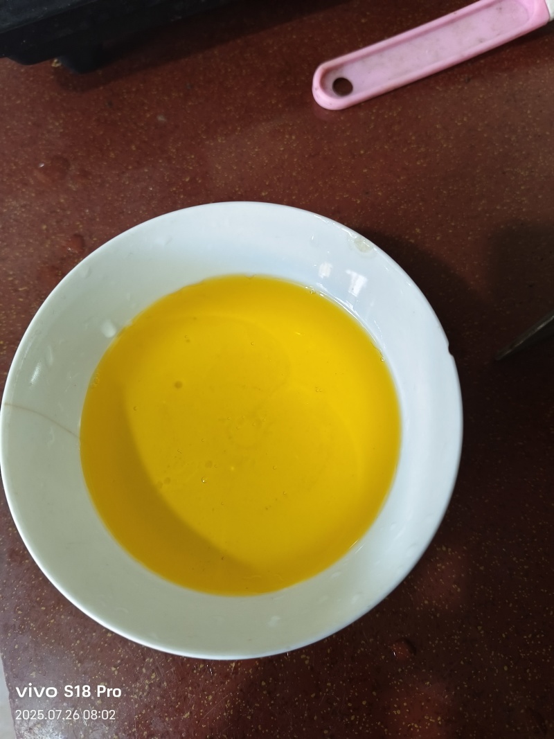 山茶油