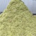 养殖青储饲料