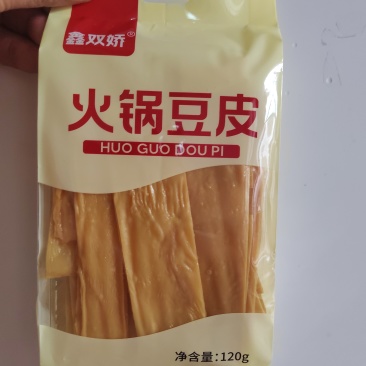 火锅豆皮120克x30包