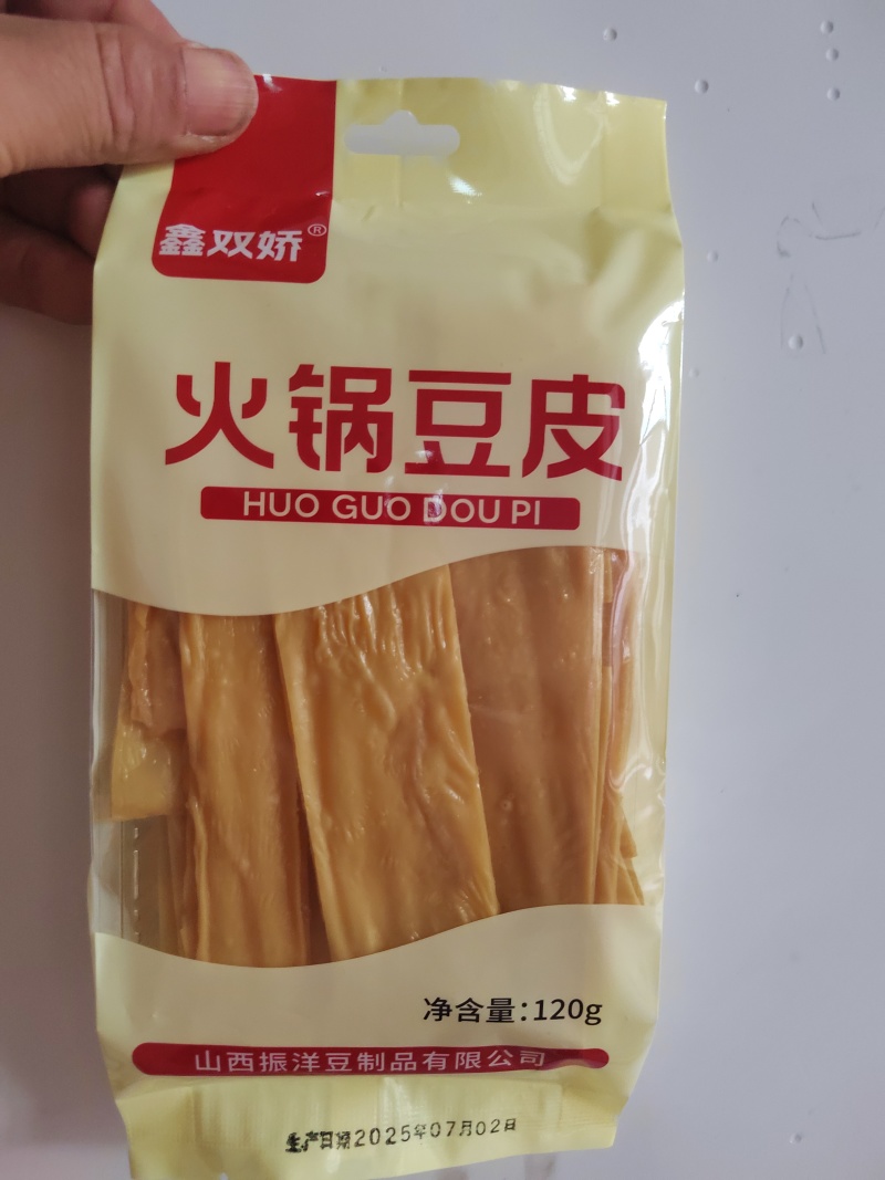 火锅豆皮120克x30包