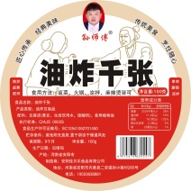 千张盘100克x30片