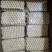 河南花干7x14厘米1包5片x30包