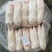 20-23个滑手蹄4吨