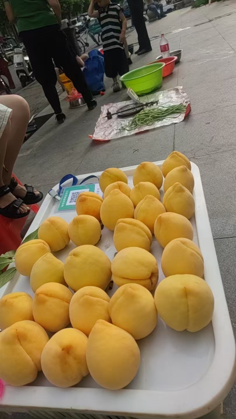 黄桃