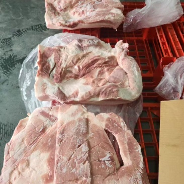 前上肉