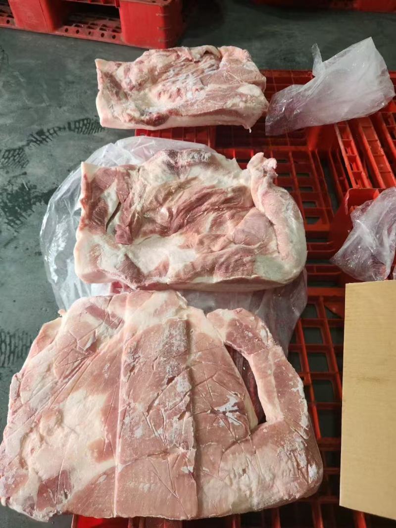 前上肉