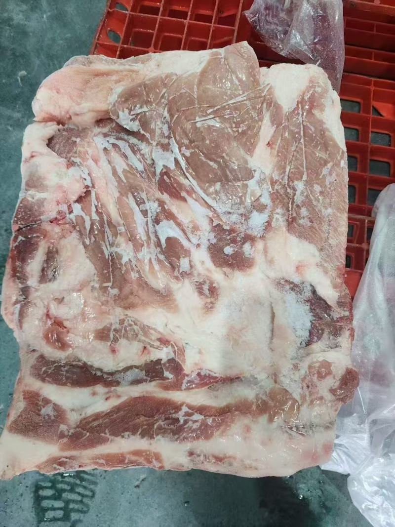 前上肉