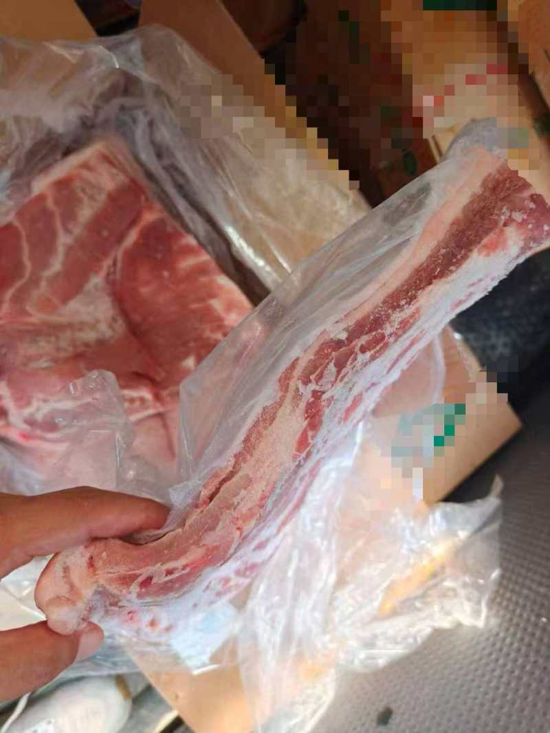 五花肉