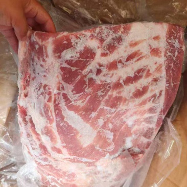 五花肉