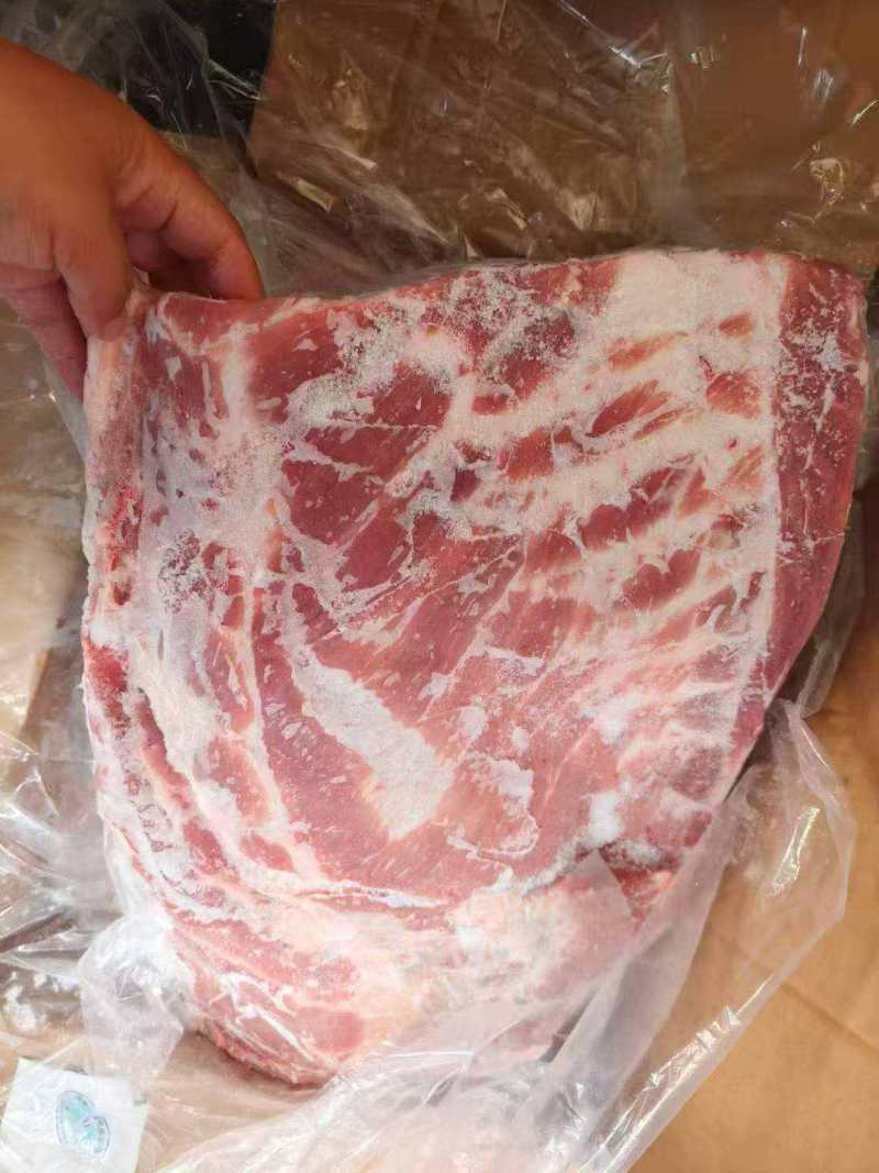 五花肉