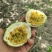 黄金百香果