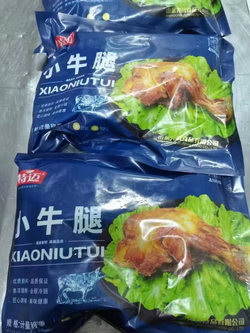 战斧小牛排