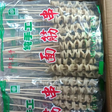 面筋串