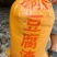 优质豆腐渣