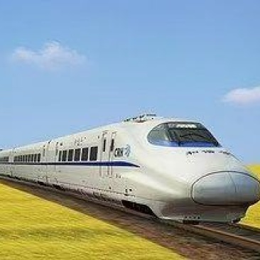 公路铁路航空快运