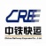 公路铁路航空快运