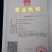 公路铁路航空快运