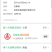 五粮液白酒