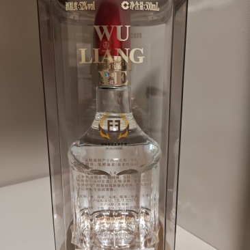 五粮液白酒