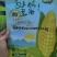 按客户需求生产定做！各种塑料包装袋