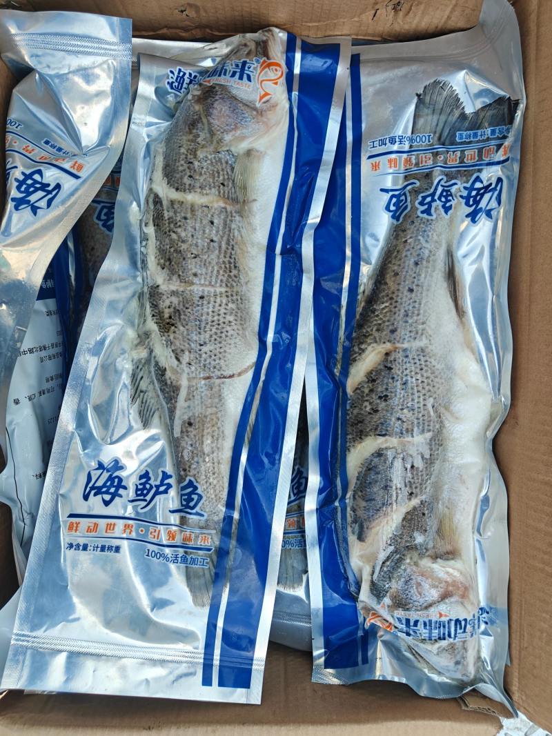 三去鲈鱼
