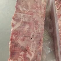 精碎肉