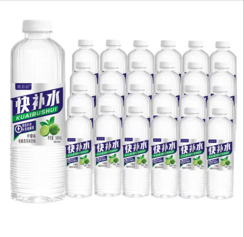 快补水风味饮品