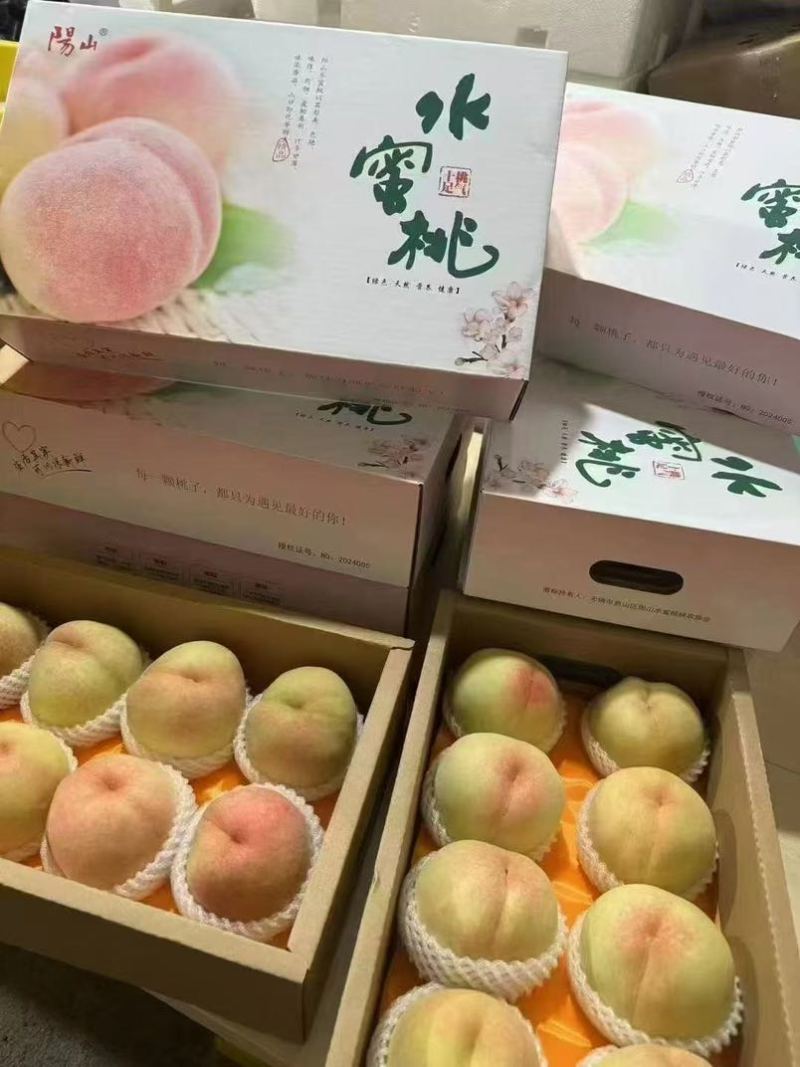 阳山水蜜桃