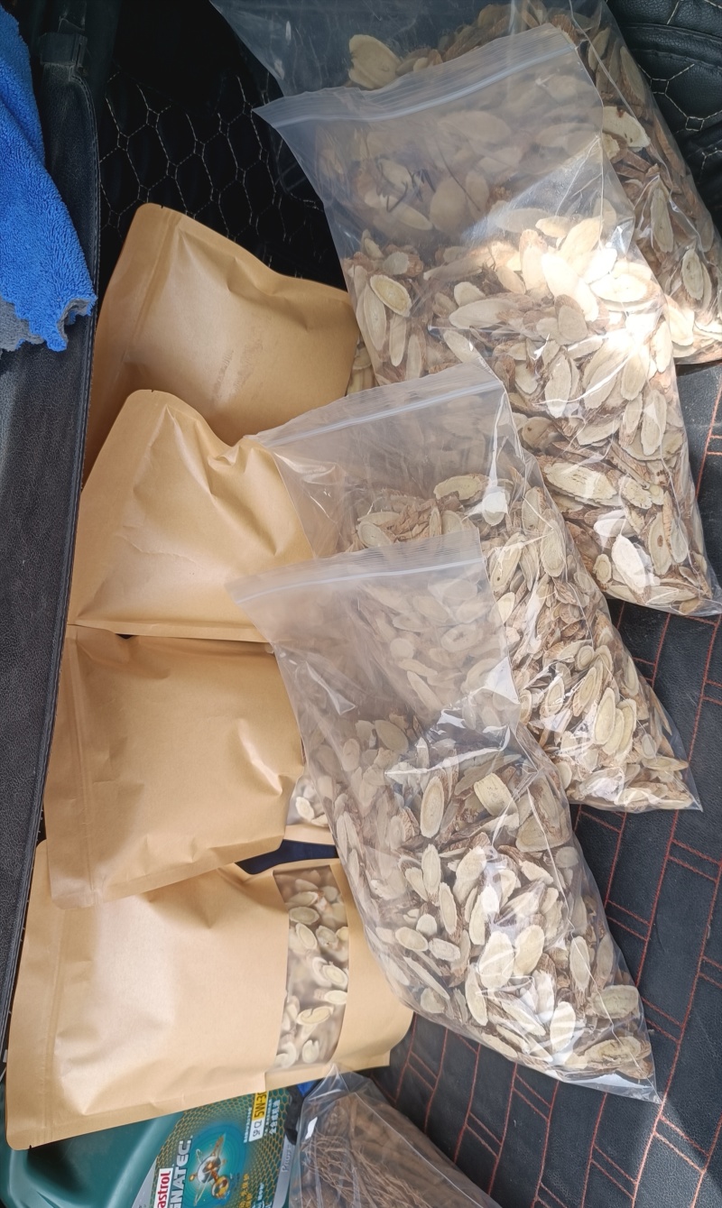 岷县黄芪特大片