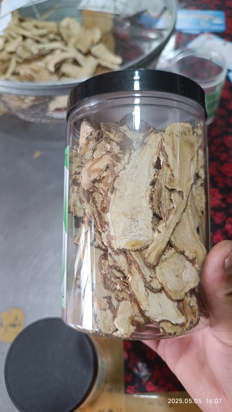 岷县黄芪特大片