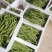 豌豆四季豆大扁豆无筋豆