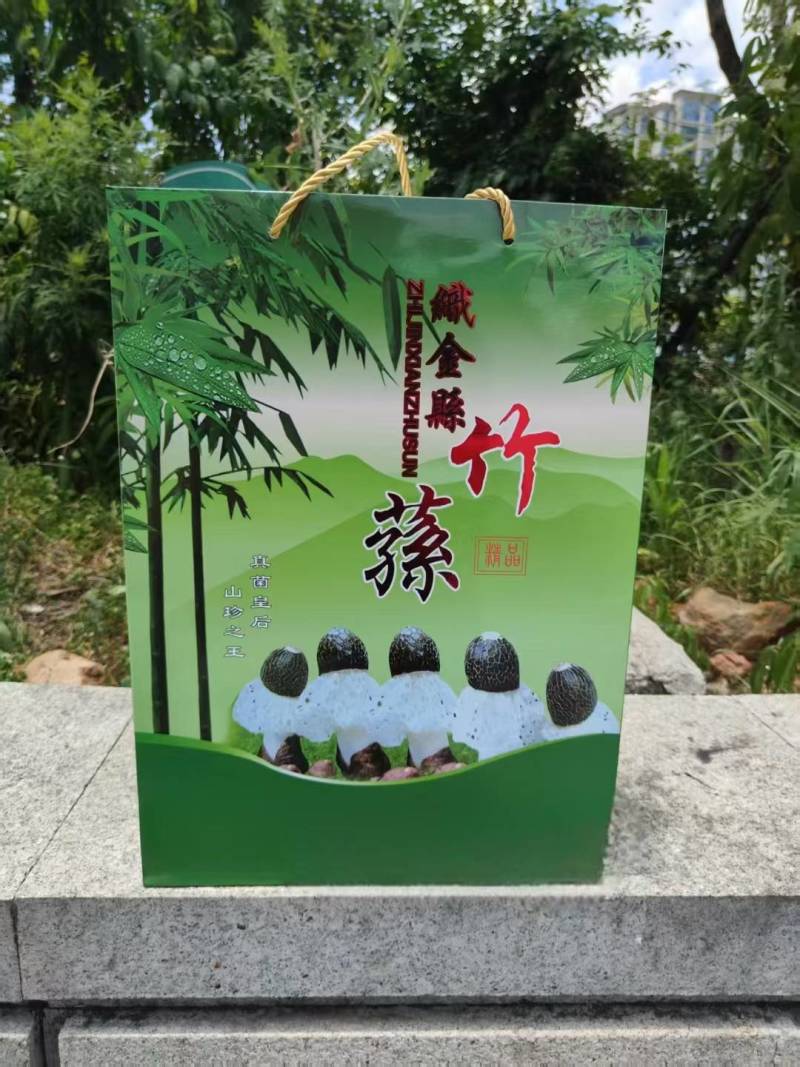 织金无硫红托竹荪