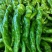 螺丝椒