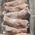 特色猪头肉规格齐全货源充足量大从优
