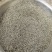 玉米桔杆颗粒饲料