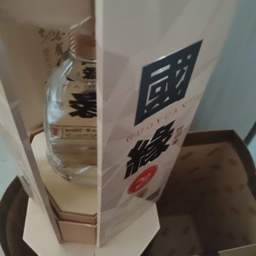 白酒国缘四开两瓶京东价1000